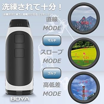 BOYA ゴルフ距離計 レーザー距離計 距離測定器 BOYA ゴルフ レーザー距離計 LCD赤色表示 最速0.2秒 最大1000m